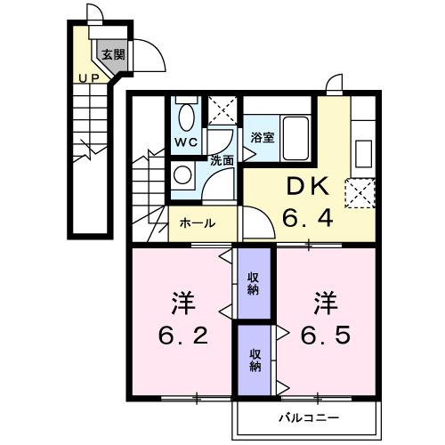 エスポアール(2DK/2階)の間取り写真