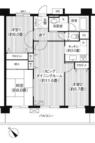 KS桜川(3LDK/5階)の間取り写真