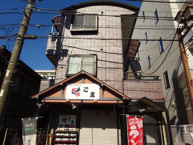 グレース