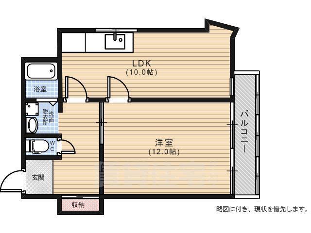 モリヤビル(1LDK/2階)の間取り写真