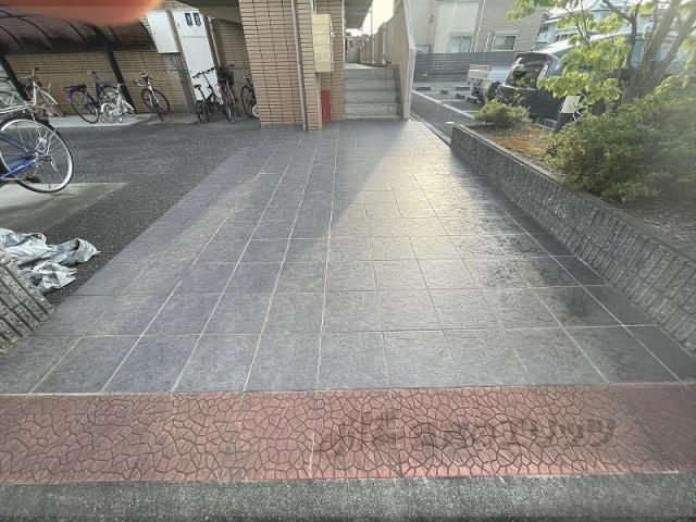 雅パートⅠ