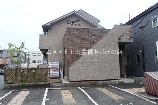 セザンヌ新栄