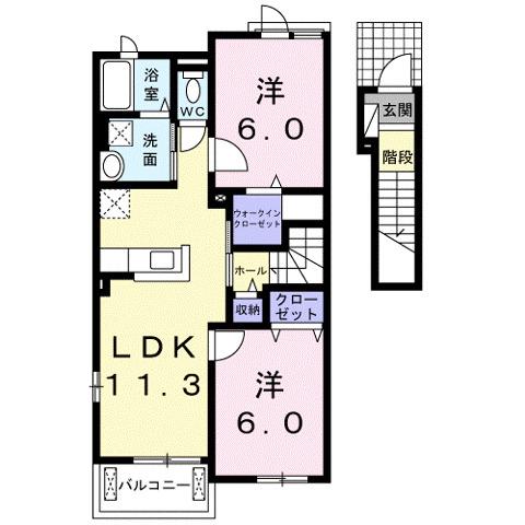 アクティフ上御領B(2LDK/2階)の間取り写真