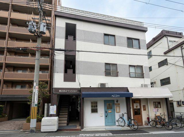 第2田辺マンション