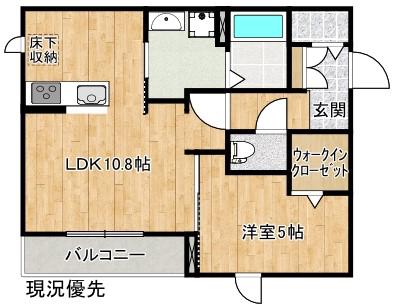カルム浜乃木(1LDK/1階)の間取り写真