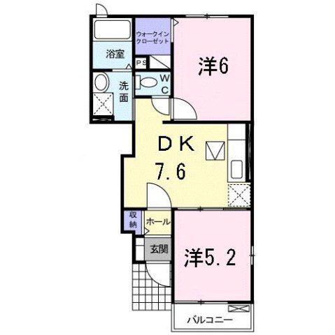 α ICHISAKO C(2DK/1階)の間取り写真