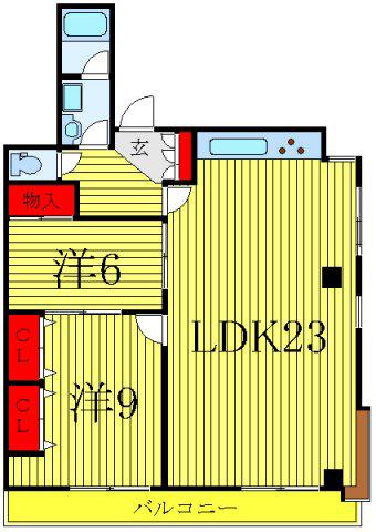 平松ビル(2LDK/6階)の間取り写真