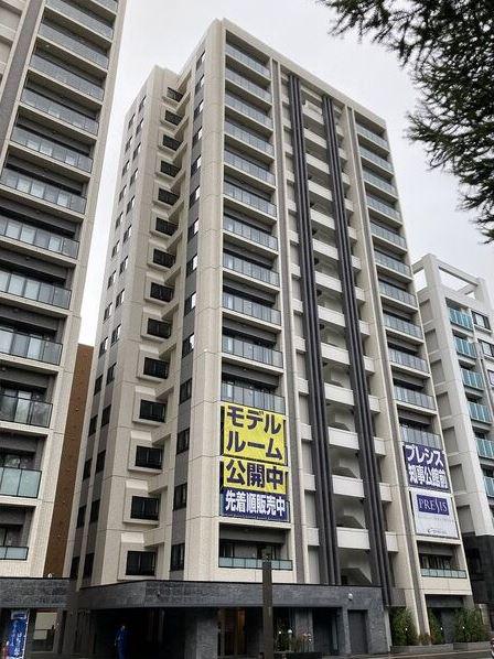 プレシス知事公館前ウエスト