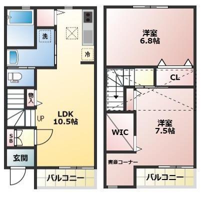 埼玉新都市交通伊奈線 内宿駅 徒歩4分 2階建 築16年