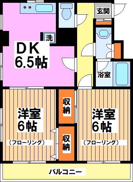 アビタシオン西荻(2LDK/1階)の間取り写真