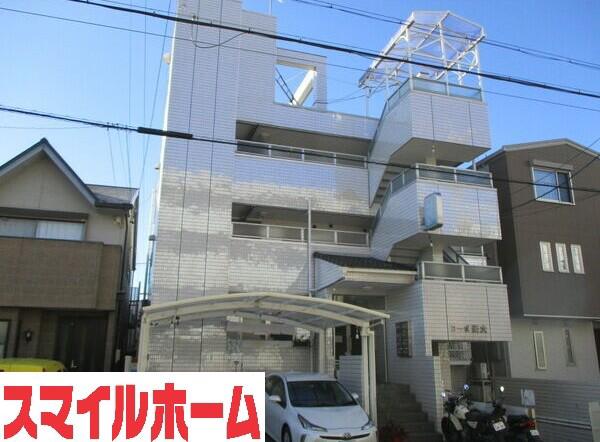 コーポ英大