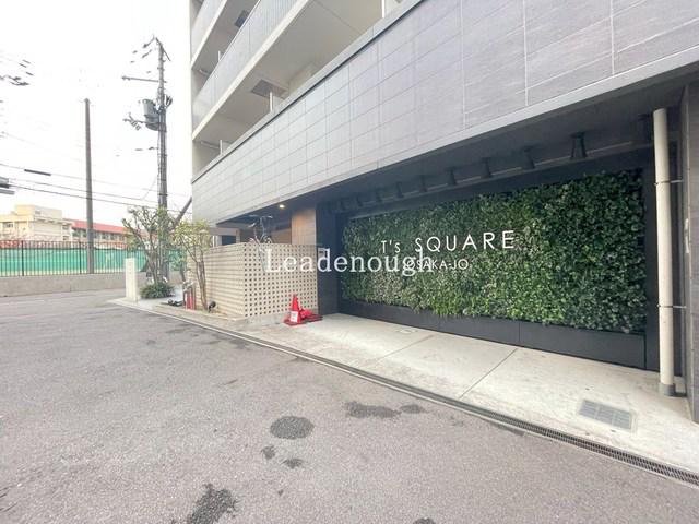 TS SQUARE大阪城