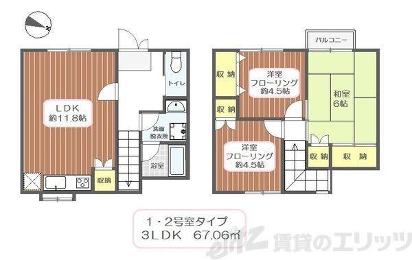 エヴァーグリーンA(3LDK/1階)の間取り写真