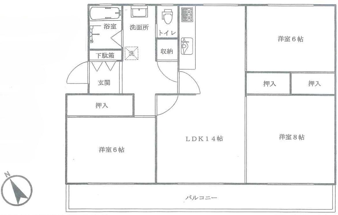 洋光台南第一団地(3LDK/5階)の間取り写真