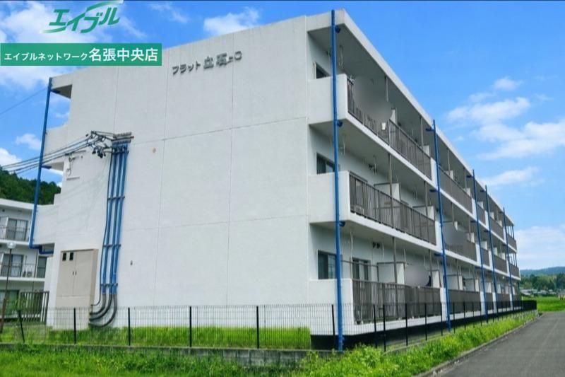 フラット立石C