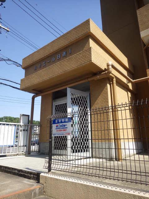 ルミエール日進I