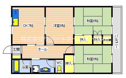 雄姿マンション(3DK/3階)の間取り写真