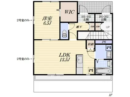 コンフォート扇台D(1LDK/1階)の間取り写真