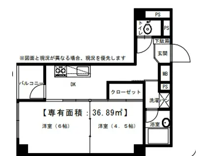 タカシマ両国マンション(2DK/10階)の間取り写真