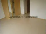 フトゥーロ・べネスタンテ