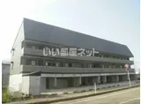 ワイドエイト