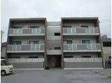 シーサイド花結