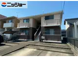 サンハイム・明徳