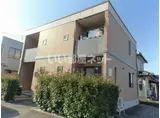 岩田コーポ草島