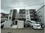 COLORISE琴似