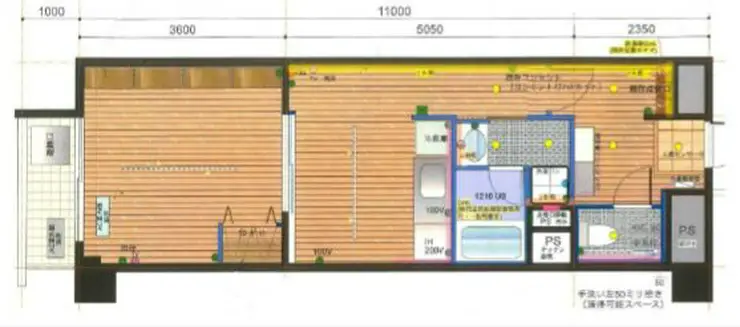 信濃町ハイム 2階階 間取り