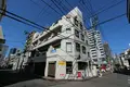 若草E・Wビル