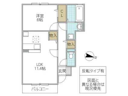 マリアグランディカII(1LDK/1階)の間取り写真