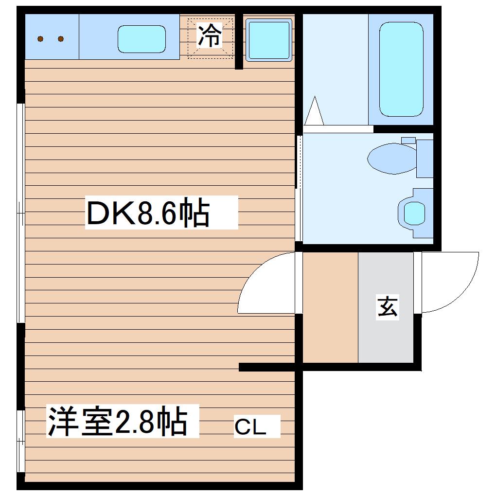 春夏秋荘