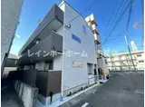 WITHFUN小田急相模原駅南口