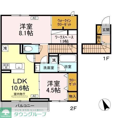 ルガーセグーロ LUGARSEGURO(2SLDK/2階)の間取り写真