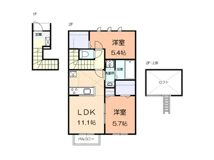 アミティエ湘南A(2LDK/2階)の間取り写真