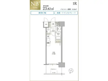 アプリーレ神戸元町(ワンルーム/7階)の間取り写真