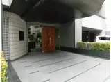 フローレンス上幟町