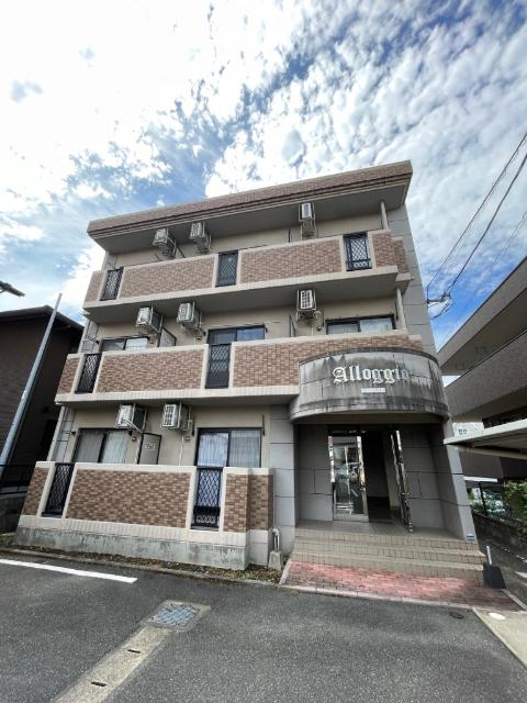 アロッジオ尾ノ上