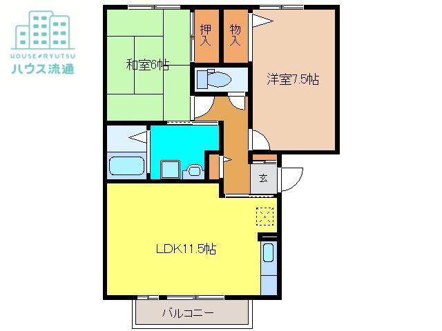 デビューONE A(2LDK/3階)の間取り写真
