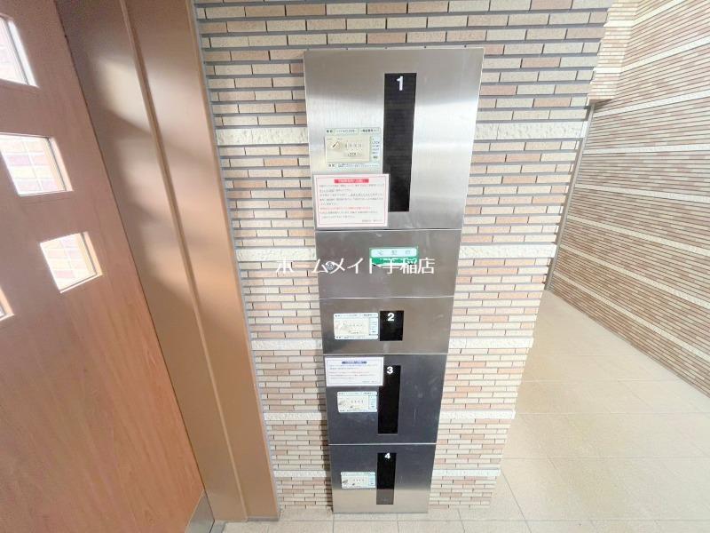 ＪＲ函館本線 発寒中央駅 徒歩13分 5階建 築8年