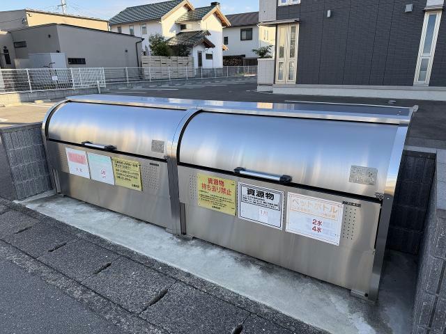 CONSOLASSURER神野西