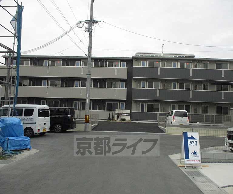 アイル京都宇治西