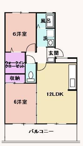 ローレル双樹(2LDK/2階)の間取り写真