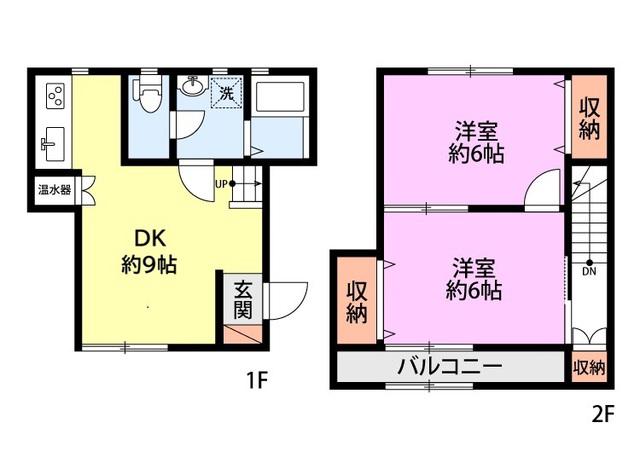 WITH YOU(2DK/2階)の間取り写真