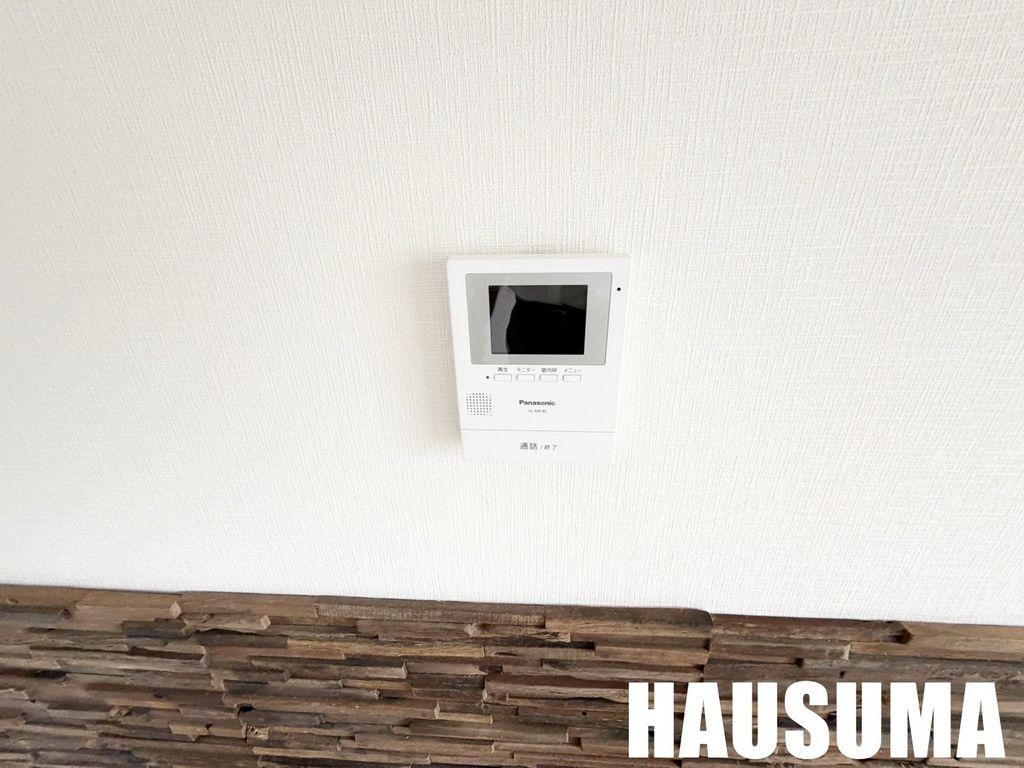 エミグランド多摩川