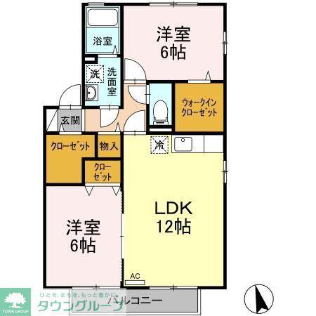 コンフォート湘南 B(2LDK/2階)の間取り写真