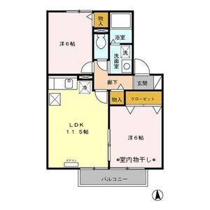 ドミール三日市A(2LDK/1階)の間取り写真