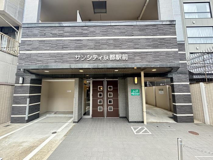 サンシティ京都駅前