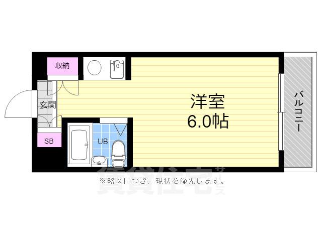 ジューヌボア(ワンルーム/4階)の間取り写真